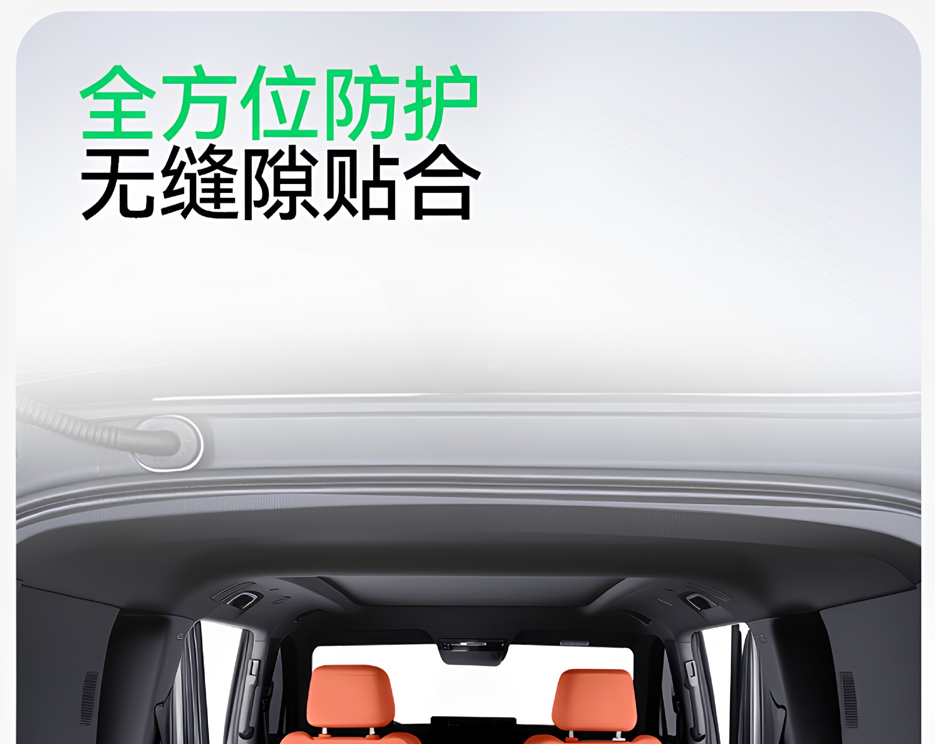 Suitable for Fang Cheng Bao Titanium 7 Trunk Mat, 26 Models of Tpe Integrated Trunk Mat, Car Modification Accessories, Foot Mat Supplies