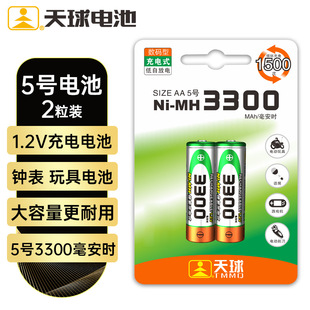 ����5̖7̖���늳�懚������늳��m�����C�W����Α��ֱ�Ѫ��Ӌ