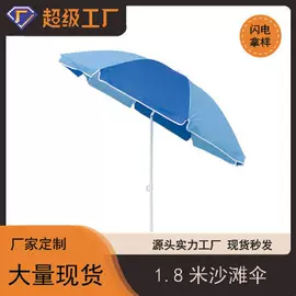 帐篷及配件;遮阳/太阳伞;帐篷