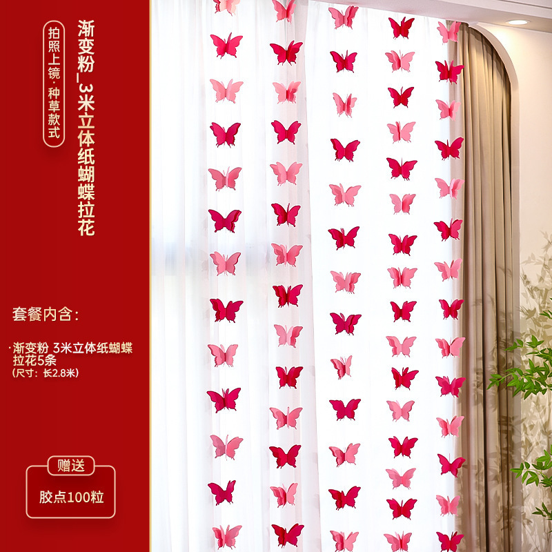 結婚式の装飾セット、ライオンの目覚めの装飾品、ライオンの頭、結婚式の部屋の装飾、婚約、新しい家、リビングルーム、ドレッシングガウン、写真小道具|undefined
