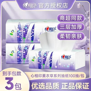 ����ӡ�鼈3��100��21��������������ּ���y�ͽ��������l������