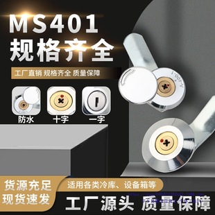 401�~оʮ���i��늱����i������늙��T�iоͨ��늱��l���i