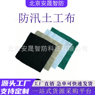 �L�z�o�����ӵ��o�ͺϲ�͸ˮ�L�w����Ѵ�������U��ˮ��