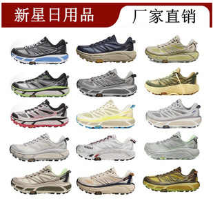 ����Ь�羳��ԭ�߰汾�R����2��Ь�͎͜p����ĥŮЬ�R�����ܲ�Ь