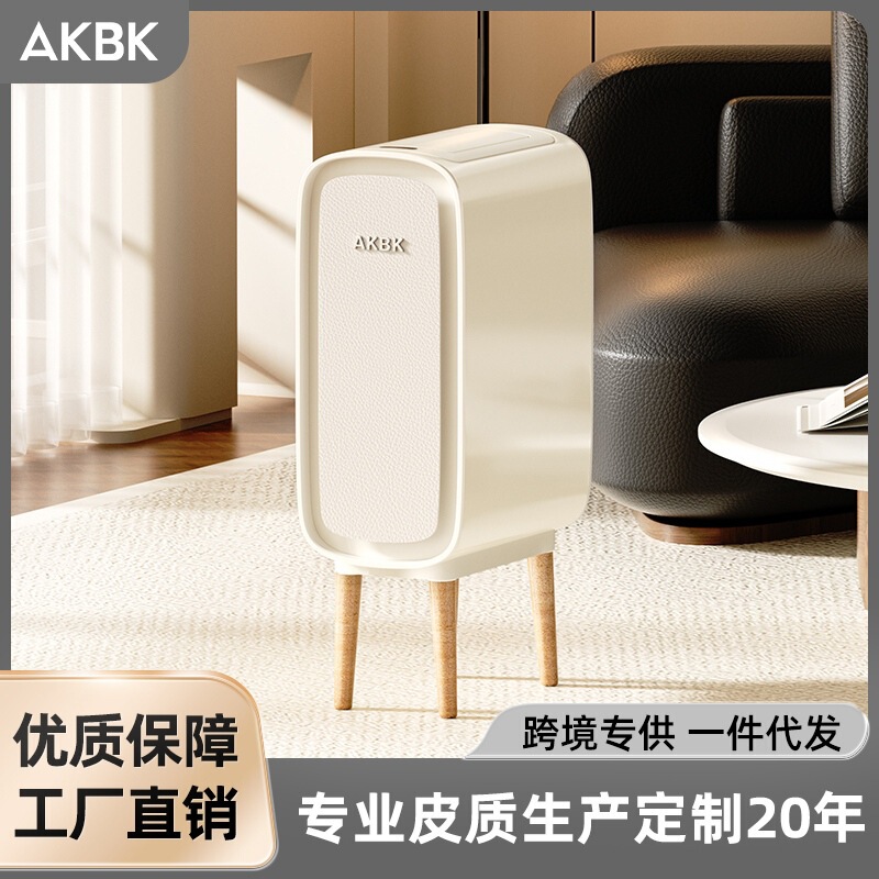 Akbk Gap-Sensing Sensor Trash Can for Home Use in Bathroom, Toilet, Living Room, Electric Automatic Tall Storage Trash Bin