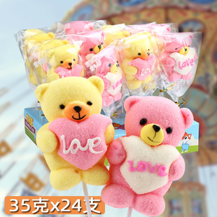 ���й��v��35�˿�ͨ�������޻���24֧��ͯܛ����ʳ���l��Ȥ���b