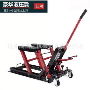 Motorcycle Lifting Table Moto 0kg Top Electric Motorcycle Repair Lifting Frame Platform Tool Standing Frame Bracket Repair Table