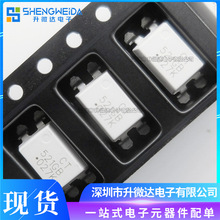 ȫ��CT521-1GB(SL)(T1)  CT521GB SOP-4 ����TLP512-1GB ��Ƭ����