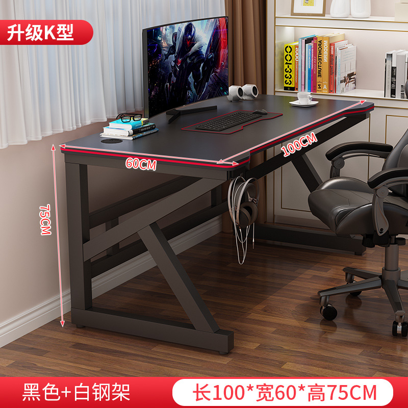 Mesa de computadora de escritorio mesa de deportes electrónicos dormitorio mesa de estudio escritorio de escritorio escritorio de estudiantes en el hogar escritorio de oficina simple y moderno