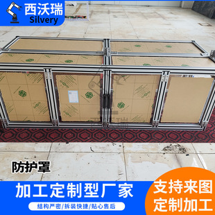 ���I�O����o���OӋ�x����������X�Ͳķ��m��������ˮ���O����