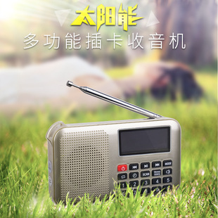 �옷���L-388���������C��yʽMP3������̫��ܲ忨������~�@ʾ