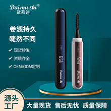 Daimushi늠CëN늄ӽëA늽ëC۽ëC