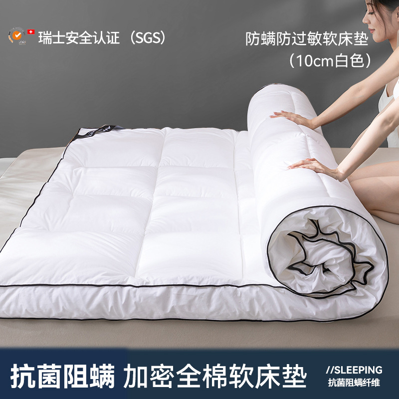 Antibacteriano todo algodón tatami cama colchón otoño invierno engrosado colchón cubierta de dormitorio de estudiantes cama suave cama baja