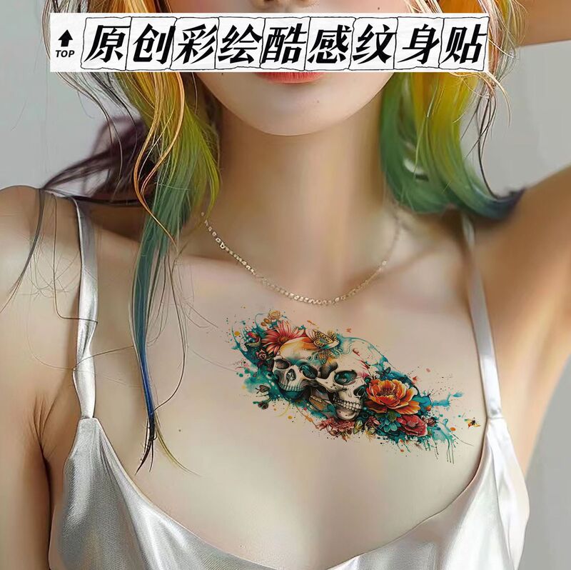 Original Color Skull Flower Tattoo Sticker Waterproof Long-lasting Simulation Cool Royal Sister Style Tattoo Sticker