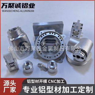 CNC�ǘ��������X�V�Ͻ��\�Ͻ�Ӽ��ְ�С�����ӹ� �X�Ͻ�ӹ�