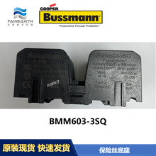 Bussmann˹ BMM603-3SQ Uz۔600V30A F؛