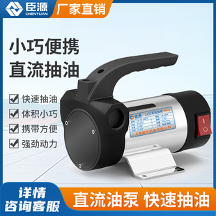 ��Դ늄ӳ��ͱò���12V24V220V�����͙C������ֱ����������Ч����