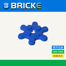 BRICKEש�� 35442 ��ľ2x2 6����ת�̰� �����ָ������ MOCɢ��