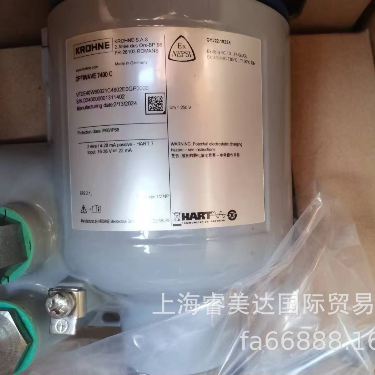 KROHNE科隆 雷达液位计 OPTIWAVE 7400C OPTIWAVE 7300C