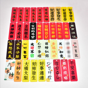 �������p������耳׿۴󼪴������耳�������ג���°l��
