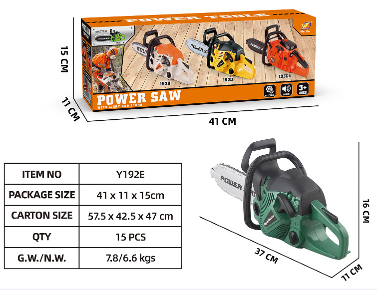Conjunto de herramientas para niños transfronterizas, mini-Xiyin simulación de madereras, juguetes de reparación de motosierra eléctrica