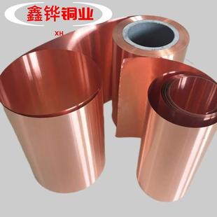 ���~��Mܛ�BY��Ӳ���~Ƥ��늙C���ӵ��~��T2�ӹ��֗l��0.01 -1mm