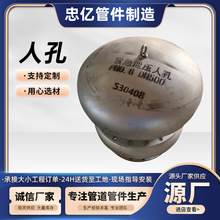 ���� ���_�˿� ���_�ֿ� �A�κ����˿� �ܵ��˿׹���ˮ��