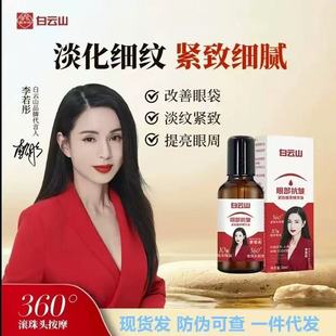 ���ɽ�۲�����ֲ�;��A���̝��o�µ������y����Ȧ�۴����ʹ��l