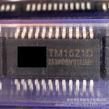 TM1621D QSOP-24 LCD���� 14�� 3�ߴ��нӿ�SSOP-24 ����˳����
