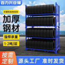 Ӻ܇݆̥ۯBչʾѶ͂}؛݆̥ɲжɹ̼