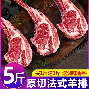 ��ʽ�������rС���ş���ʳ�İ��Ʒԭ�Б������������r�������