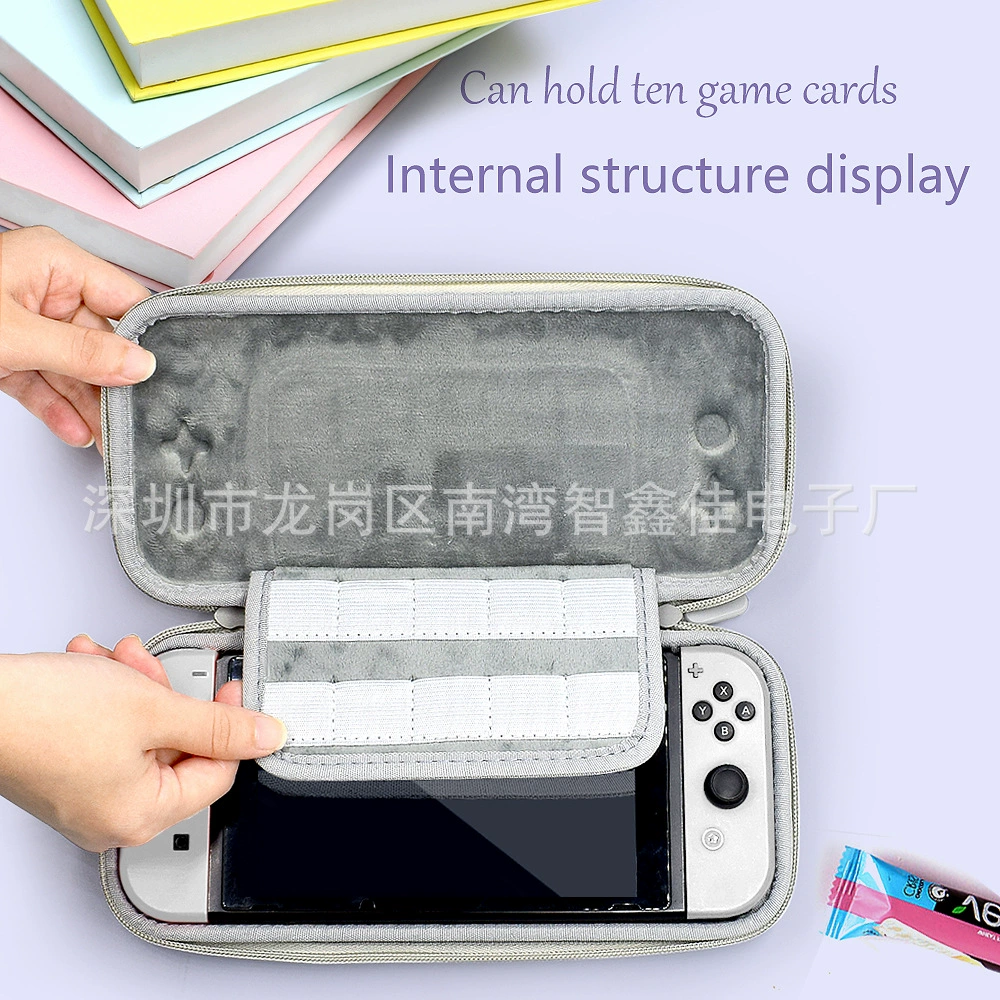 Набор для консоли Nintendo Switch OLED — корпус/чехол для хранения, жёсткая сумка для переноски