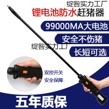 늄��s�i�����s�����s�iţ���i������y������ķ�ˮ�늳ذ��]