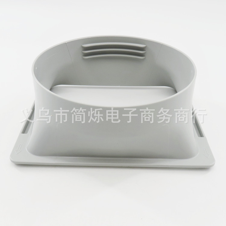 Mobile air conditioning accessories 150mm ventilation exhaust duct hose adapter baffle connector air conditioning external machine interface