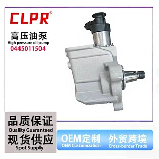 ���� ȼ�ͱ� 0445011504 �m��춸���l�әC