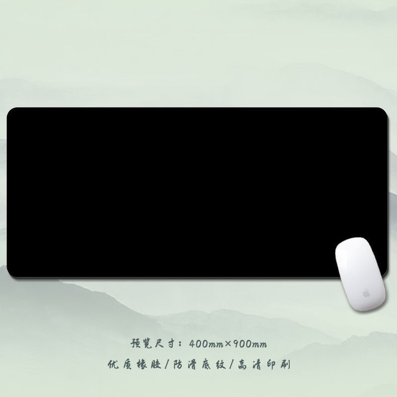 심플한 퓨어블랙 [복지모델]