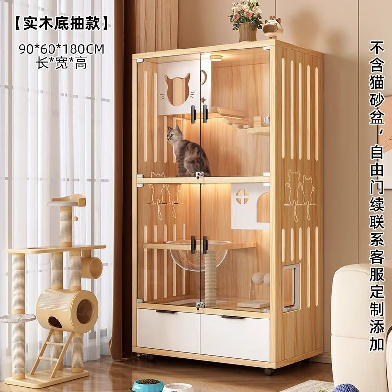 猫ハウス、猫キャビネット、猫ヴィラ、猫の巣、猫ハウス、特大フリースペース、猫ハウス、無垢材猫ケージ、家庭用屋内|undefined