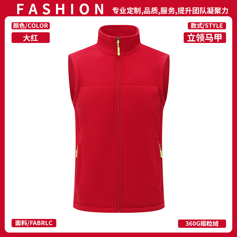Invierno de alta gama cross-border chaqueta sin mangas chaleco deportivo al aire libre clip de caballo rojo reunión anual de lana chaleco de herramienta personalizado