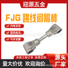 �����g�����p֧�Ό�����FJG�p����֧�Ό������o���A�������g����