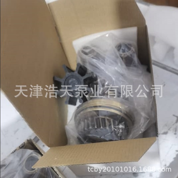 微信截图_20240628132056