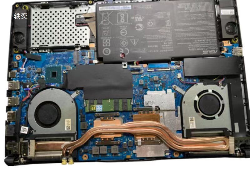 Modified laptop