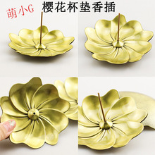 �s�ٺϽ���J�ѻ��������P�����往������҃Ȕ[����޹�t�~��