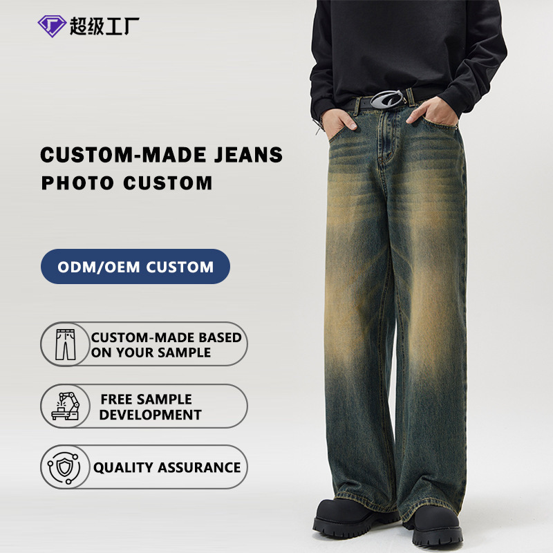 Lktm Men's Clothing American Retro Washed Vintage Jeans Men's Odmoem Cross-Border Foreign Trade Customization