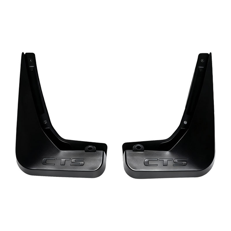 Aplicable a 2014 - 2019 Cadillac CTS neumáticos antiflying tablero de barro de barro de barro de barro suave