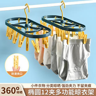 �E�A���ۯB12�A���¼� 1��