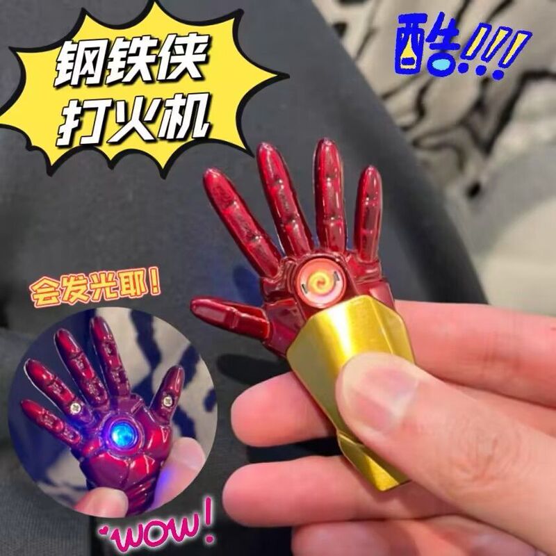 Internet celebrity Iron Man mechanical arm hand-made car key mobile phone bracket windproof lighter charging gift for boyfriend