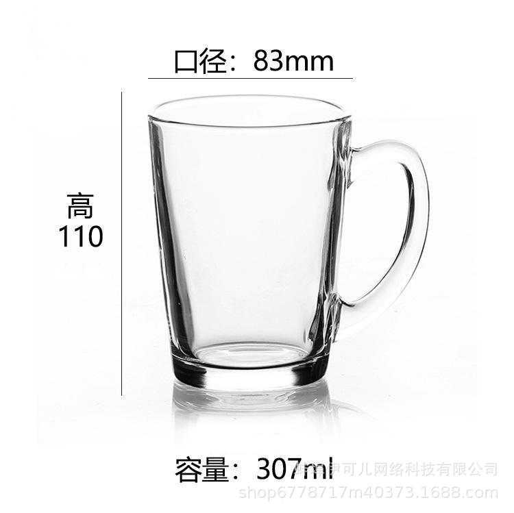 QMZB83 (박스당 48개)
