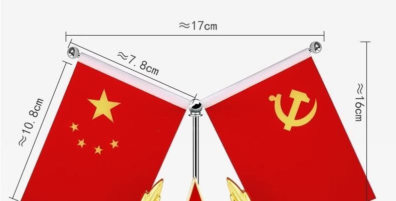 Five-star quality party flag, small national flag for car, office desk, car interior decoration, high-end car flag ornament, small red flag