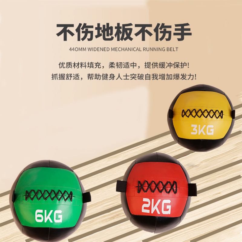 Bola medicinal Fitness Bola con soporte de peso Squash Yoga sólido suave Bola de gravedad Ejercicio de fuerza central Color de entrenamiento