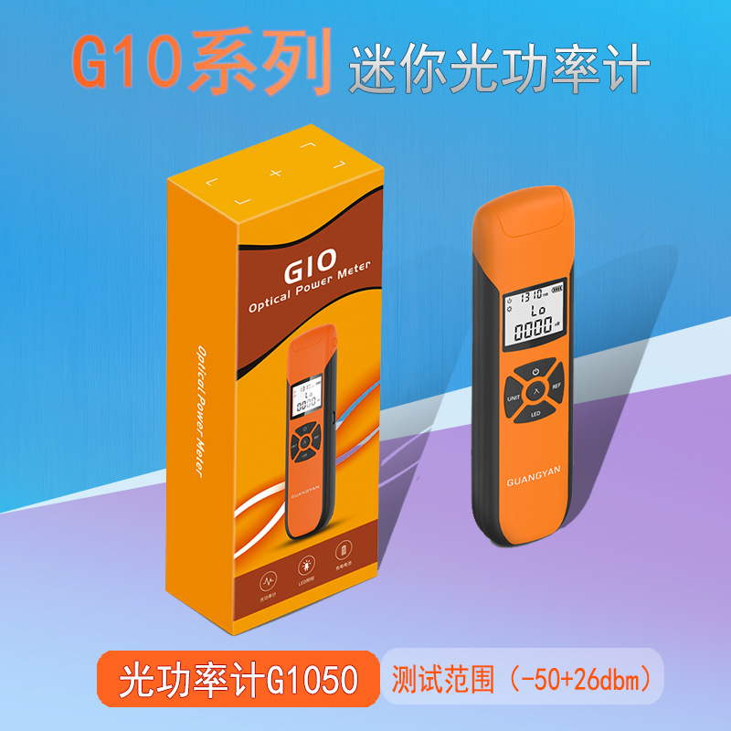 ��USB���⹦�ʼơ��߲����������⹦�ʼ�����У׼������Ĳ���